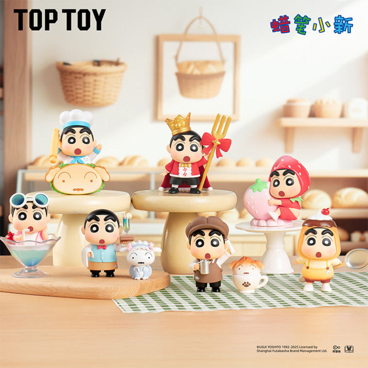 Full set scene of TOPTOY Crayon Shin-chan Delicious Kasukabe Series figures in a bakery diorama