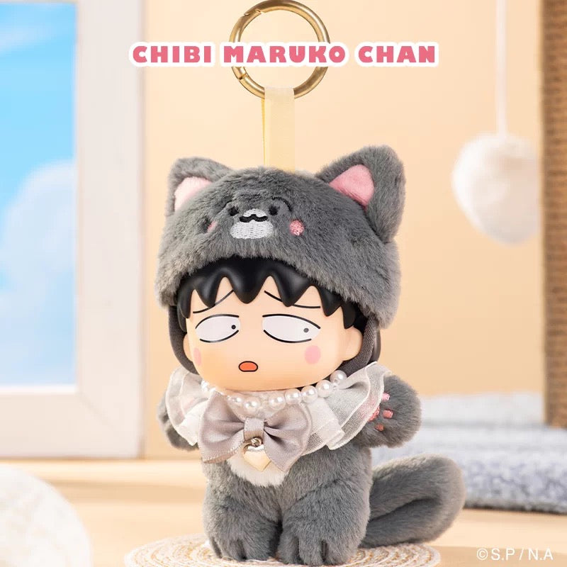 Miniso x Chibi Maruko Chan | Lovely Kitten Part 1 Series - Vinyl Face Plush Doll Figure Keychain Collectable Toys Mystery Blind Box