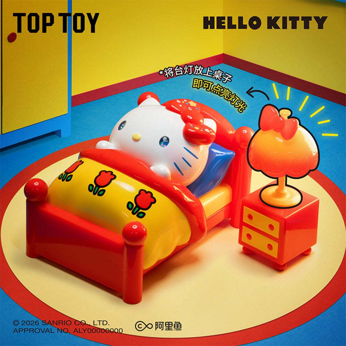 Hello Kitty Classic Revival Series figure - Sweet Call design on a red rotary telephone