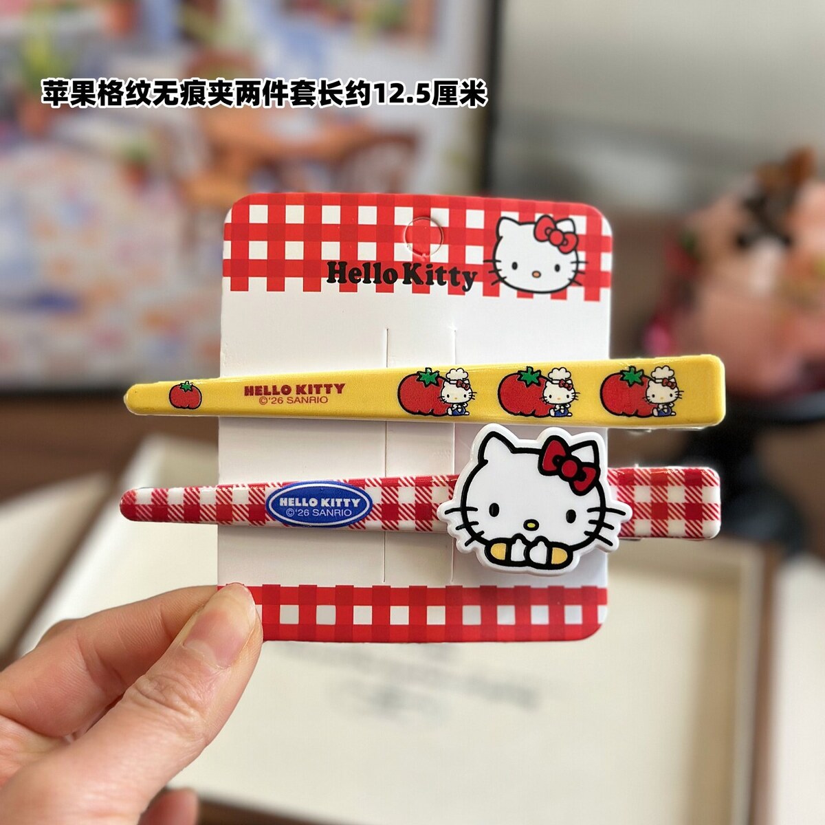 Yellow & Red Check Extra-Large No-Crease Clips 12.5cm (2-Piece Set) - Sanrio Hello Kitty Extra Large Duckbill Bar Hair Clip Set - 12.5cm Aluminium Clips for Bangs & Side Hair