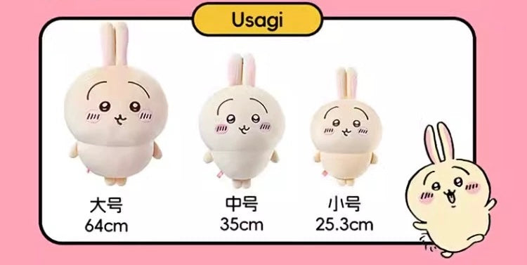 ChiiKawa X Miniso | ChiiKawa Hachiware Usagi -  S Size 20cm - M Size 30cm - L Size 50cm Plush Doll Kawaii items Room Decoration doll KawaiiGiftLand