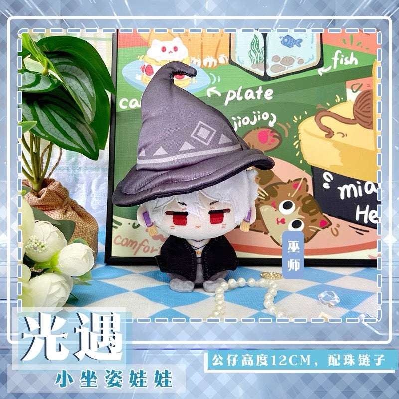 Game Image Outfits Sky Sitting Keychain | Wizard White Bird Mushroom Kaka Cute Kawaii 12cm Doll - Cute Kawaii Item