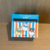 ChiiKawa X Miniso Hot Summer Series | ChiiKawa Hachiware Usagi Cute Icon Memo Pad - Kawaii Items Room Decoration