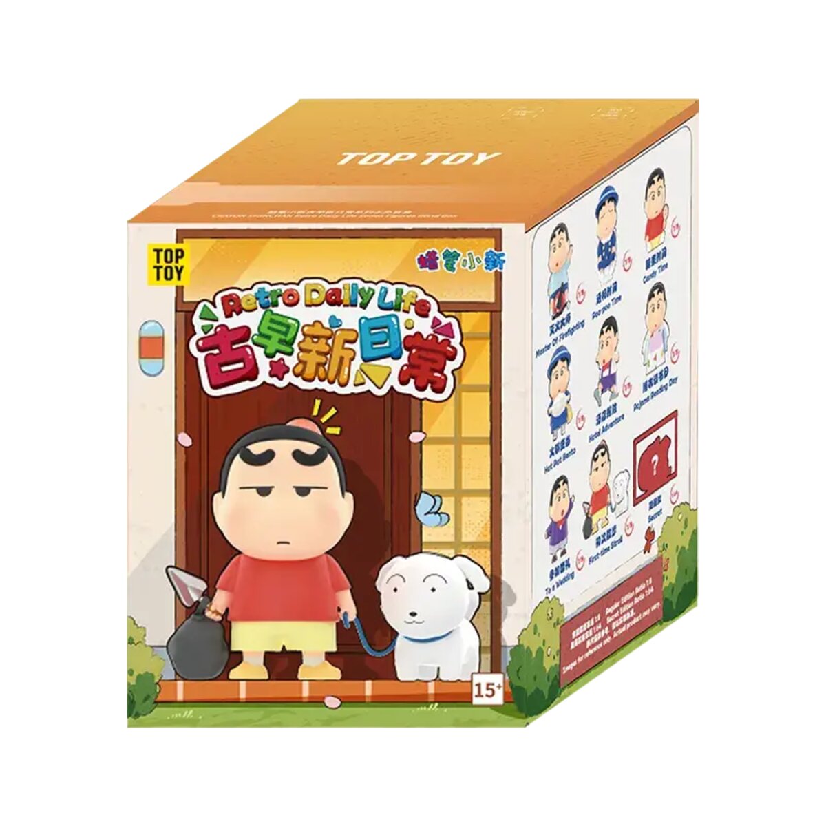 TOPTOY Crayon Shin-chan Retro Daily Life Series blind box package front