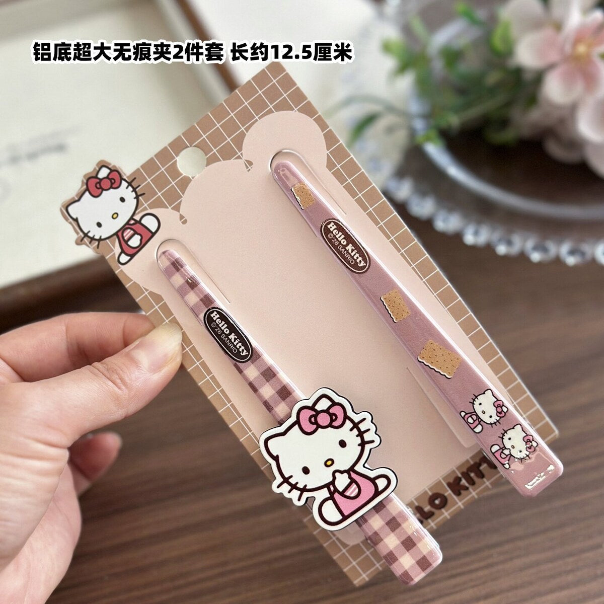 Checkered Brown Extra-Large Bar Clips 12.5cm (2-Piece Set) - Sanrio Hello Kitty Extra Large Duckbill Bar Hair Clip Set - 12.5cm Aluminium Clips for Bangs & Side Hair