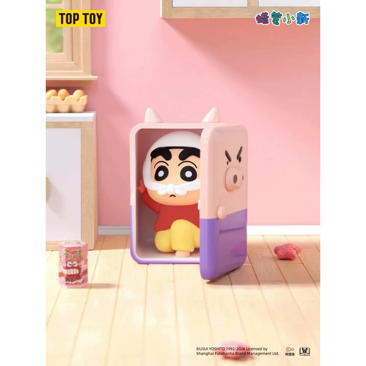 Yummy Adventure scene figure