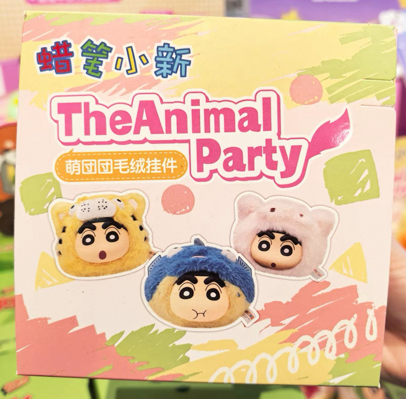 Eaki X Naruto Crayon Shin-chan Part 1 Series The Animal Party | Buriburi Frog Shrimp ChocoBi Tiger Bowlfish Poop - Vinyl Face Plush Doll Figure Keychain Collectable Toys Mystery Blind Box