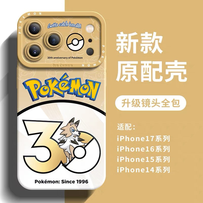 Decidueye | iPhone Case | iPhone 16e | variant
