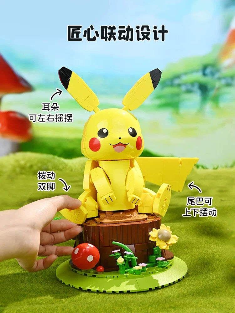 Pokemon Sweet Pikachu with 15 voices and moveable - Building Blocks Toy Collections KawaiiGiftLand