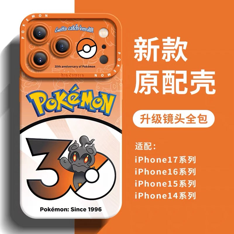 Solgaleo | Samsung Phone Case | Samsung Galaxy S26 Ultra | back view