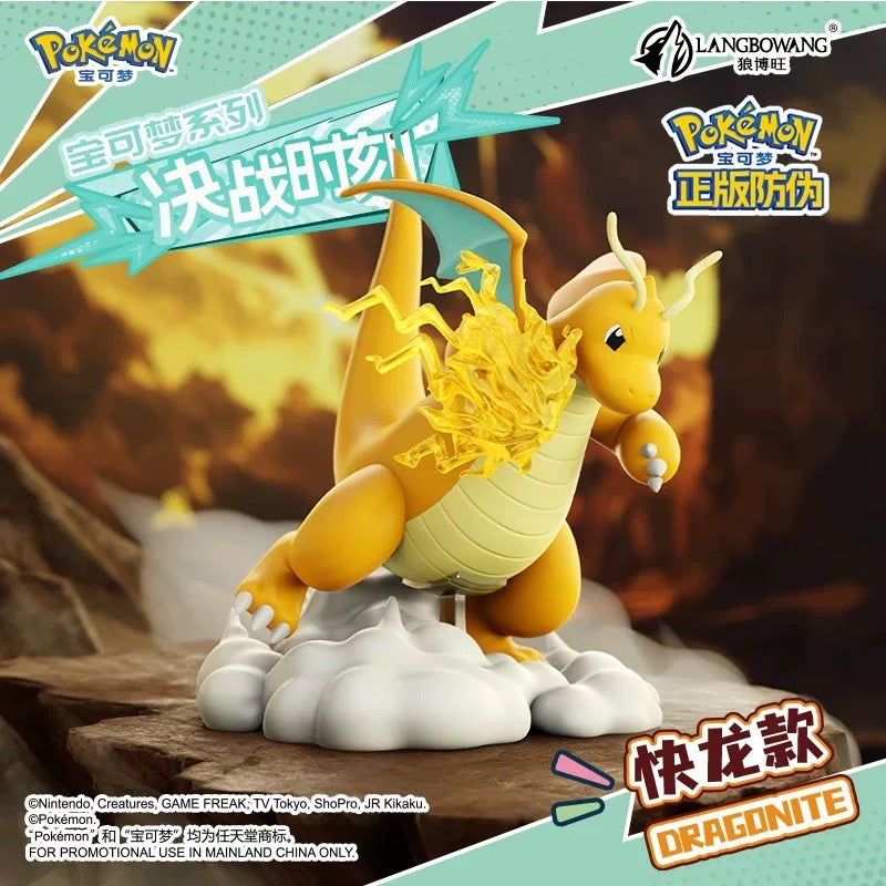 Pokemon Battle Moment Series | Venusaur Charizard Blastoise Arcanine Lapras Dragonite - Anime Collectable Toys Figure KawaiiGiftLand