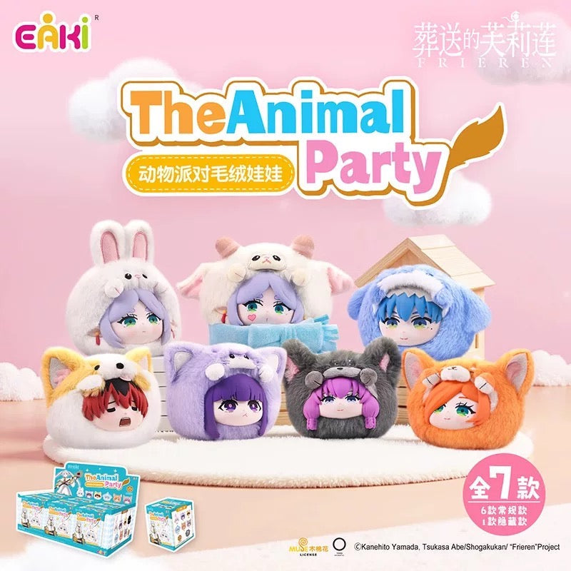 EAKI X FRIEREN Part 1 Series The Animal Party Edition | Frieren Fern Stark Himmel Flamme Aura - Vinyl Face Plush Doll Figure Keychain Collectable Toys Mystery Blind Box