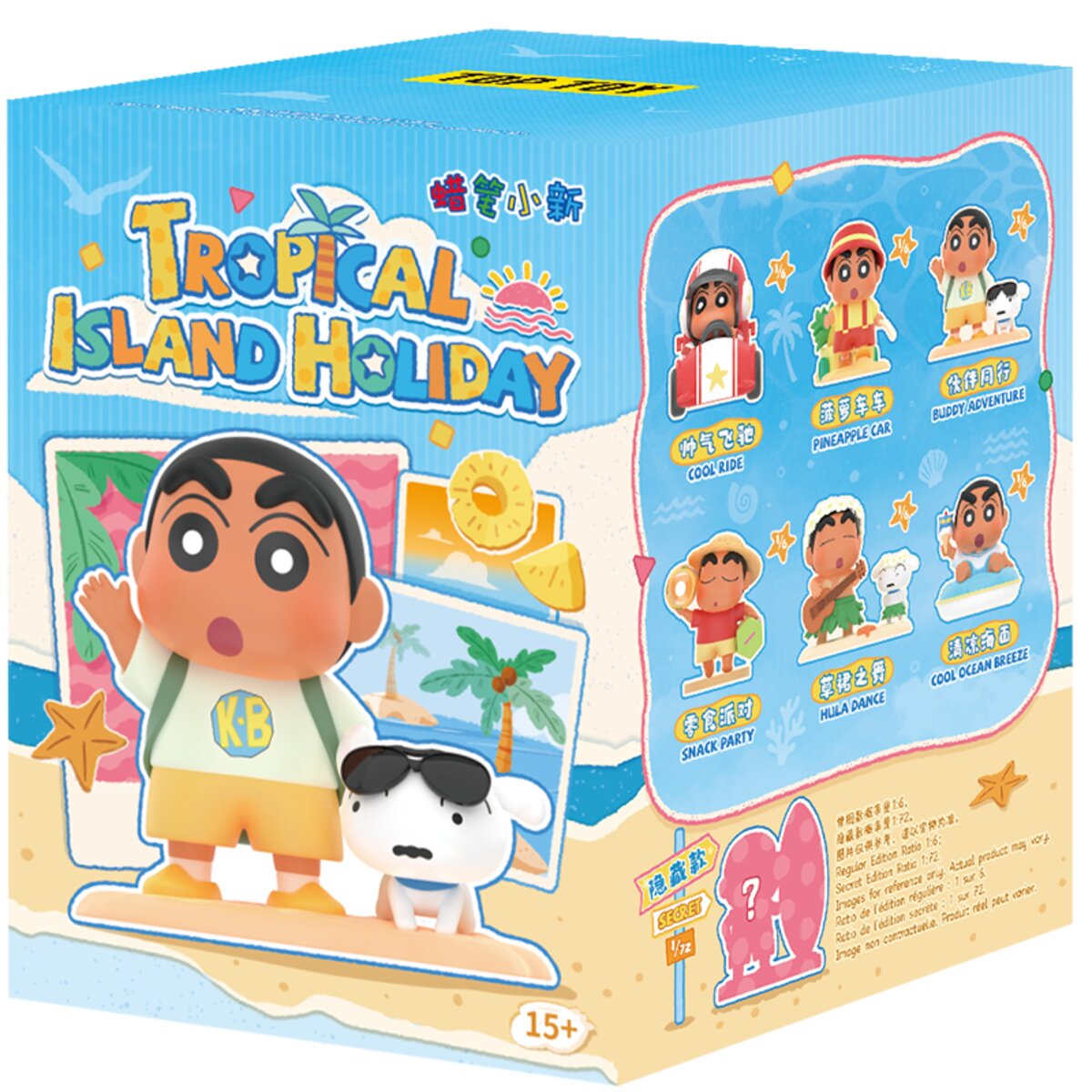 TOPTOY Crayon Shin-chan Tropical Island Holiday Series blind box packaging