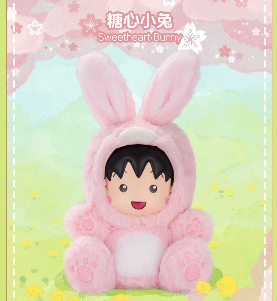 Chibi Maruko Chan Fluffy Animal Part 1 Series Vinyl Plush Doll | Fawn Bunny Panda Tiger Capybara Bear - Vinyl Face Plush Doll Figure Keychain Collectable Toys Mystery Blind Box