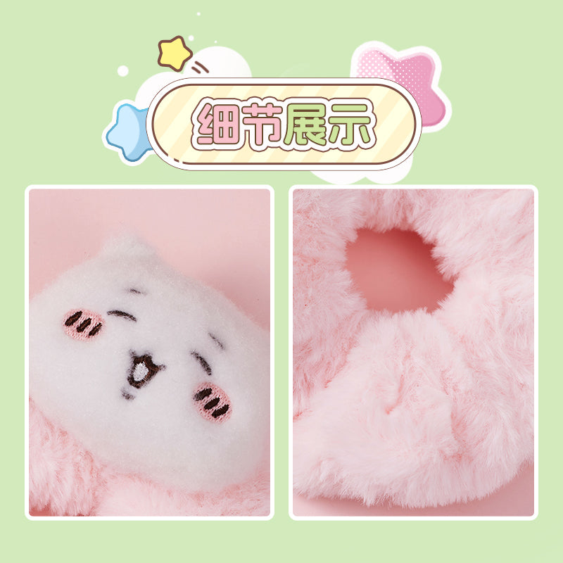 ChiiKawa x Miniso Flurry Hair Tie | ChiiKawa Hachiware Usagi - Kawaii items Cute Hair Accessories KawaiiGiftLand