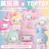 TopToy Sanrio Characters My Melody 50th Anniversary Pastel Milky Candy | Cherry Melon Blueberry Lemon Heart Milk - Collectable Toys Mystery Blind Box