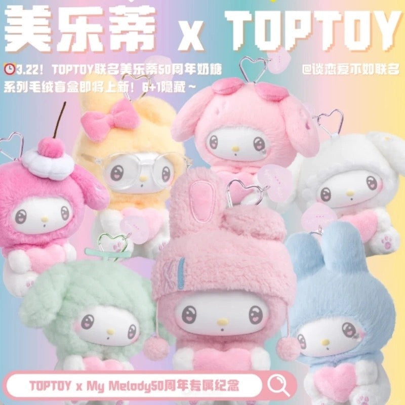 TopToy Sanrio Characters My Melody 50th Anniversary Pastel Milky Candy | Cherry Melon Blueberry Lemon Heart Milk - Collectable Toys Mystery Blind Box