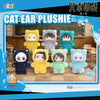 Eaki X Jujutsu Kaisen Part 1 Series Limited Edition | Cat Ear Plushie Satoru Geto Suguru Nanami Ieiri Shoko Fushiguro Toji Haibara Yu - Vinyl Face Plush Doll Figure Keychain Collectable Toys Mystery Blind Box