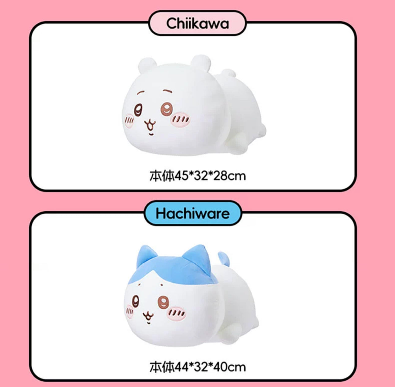 ChiiKawa X Miniso | ChiiKawa Hachiware Usagi Giant Laying Down Doll - Kawaii Doll Plush Cute Doll Decoration KawaiiGiftLand