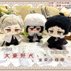 Japanese Anime Bungo Stray Dogs Sitting Keychain | Atsushi Fyodor Ryunosuke Cute Kawaii 12cm Doll - Cute Kawaii Item