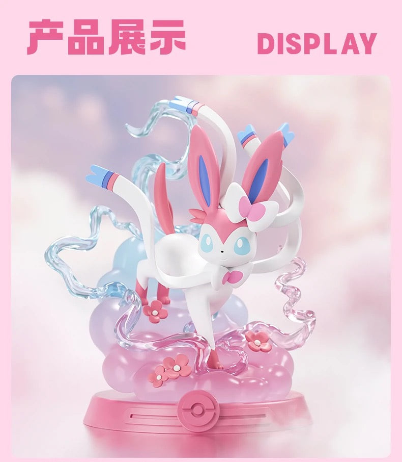 Pokemon Eevee Evolution Evolve Adventure Version | Eevee Vaporeon Jolteon Flareon Espeon Umbreon Leafeon Glaceon Sylveon - Collectable Toys Mystery Blind Box KawaiiGiftLand