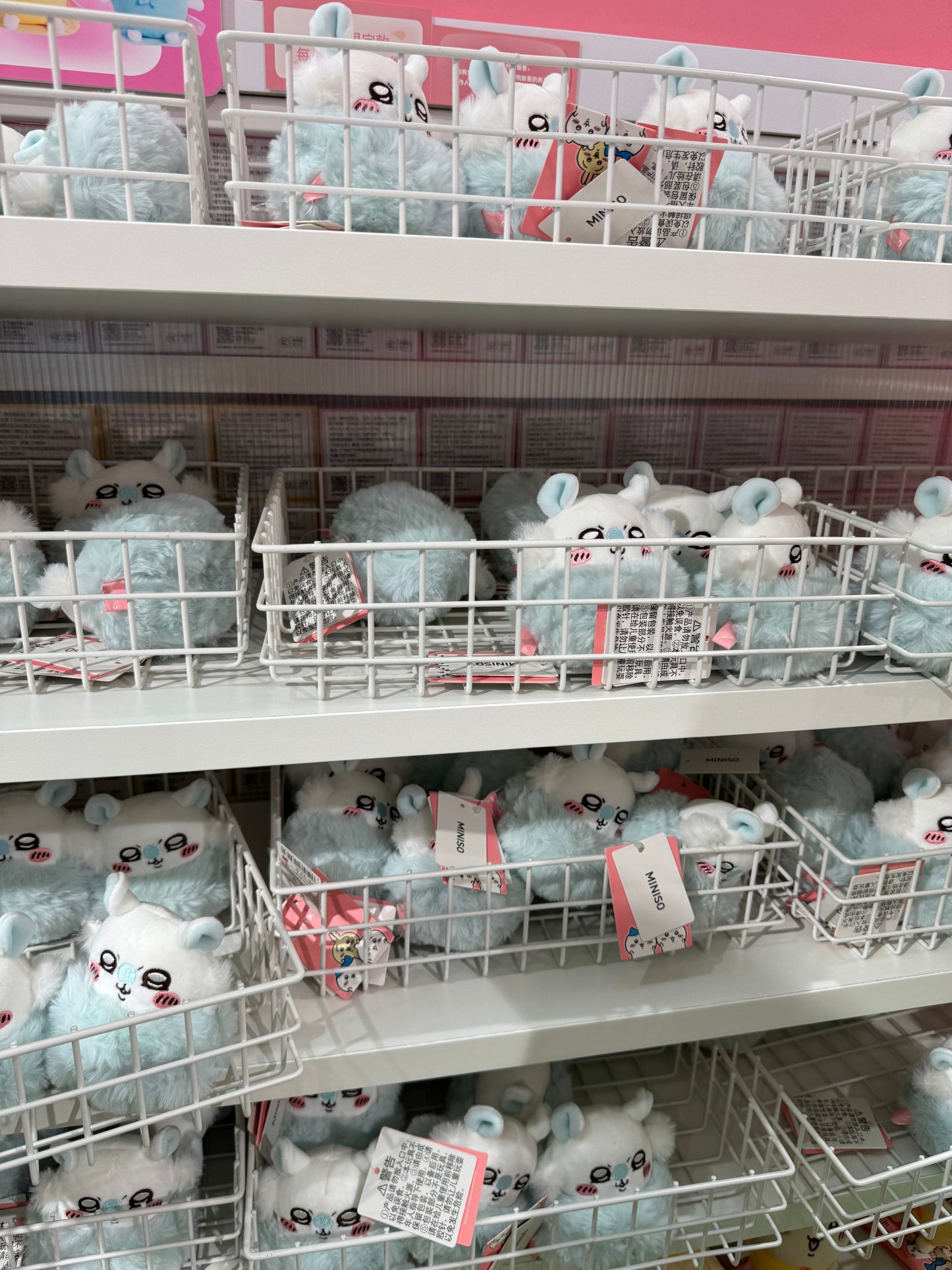 ChiiKawa X Miniso | Momonga Sitting Plush Doll - Kawaii Doll Plush Cute Doll Decoration KawaiiGiftLand