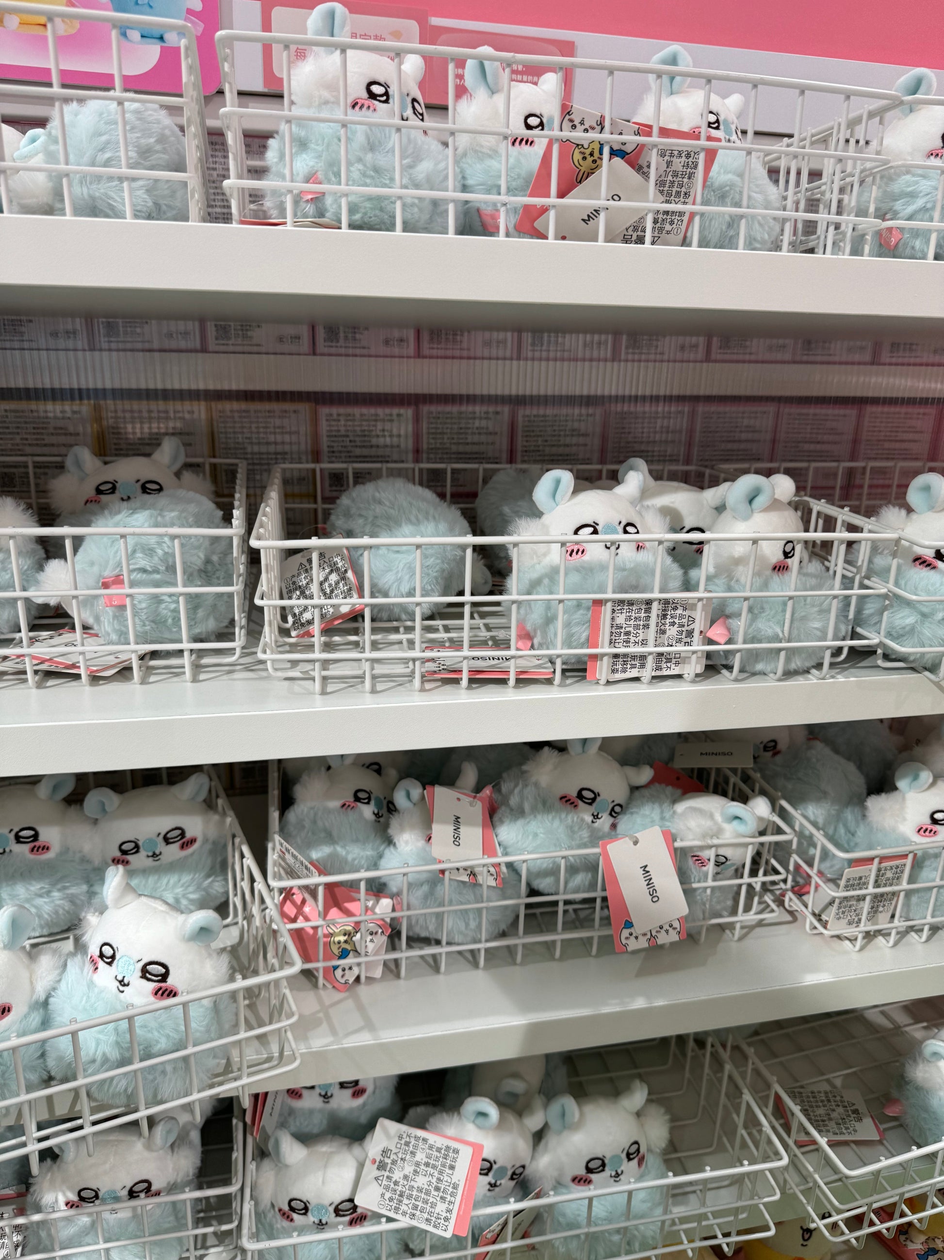 ChiiKawa X Miniso | Momonga Sitting Plush Doll - Kawaii Doll Plush Cute Doll Decoration KawaiiGiftLand