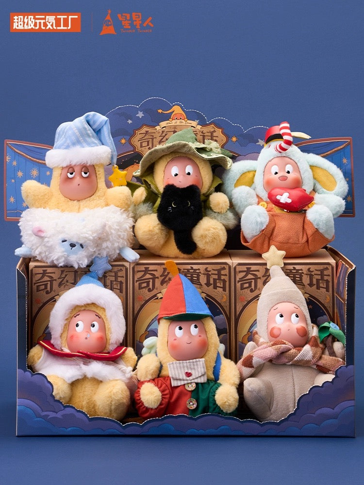 Fantasy Creatures Fantasy Fairy Tale | Twinkle Twinkle Star Child - Collectable Toys Mystery Blind Box