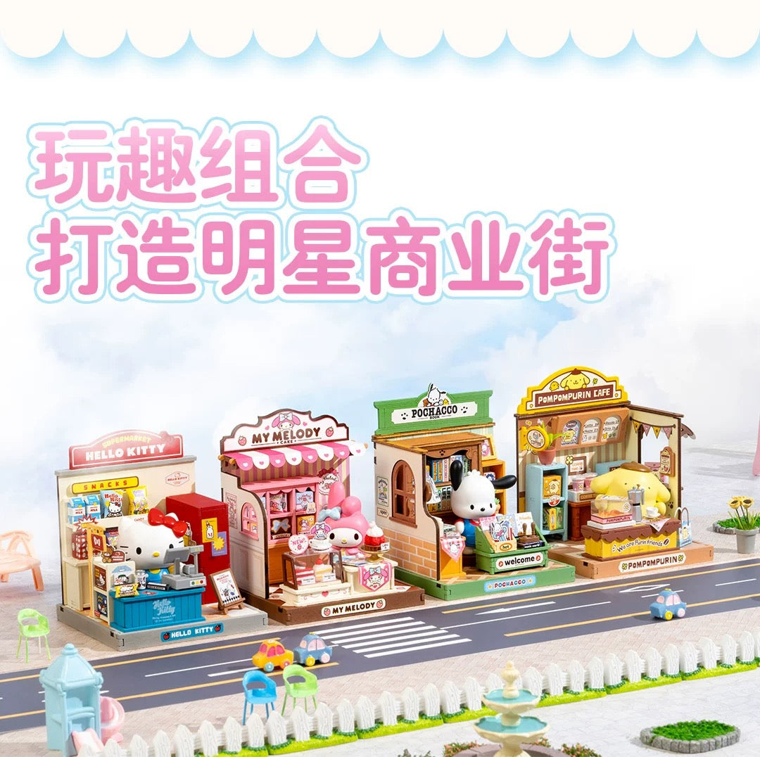 Rolife x Sanrio Character Style Shopping Street Craft Kits Set | Hello Kitty My Melody Pompompurin Pochacco - DIY Handmade Wooden Mini World Miniature Gift