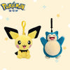Japan Cartoon Pokemon Keychain | Pichu Snoriax - Mascot Plush Doll Kawaii Decoration