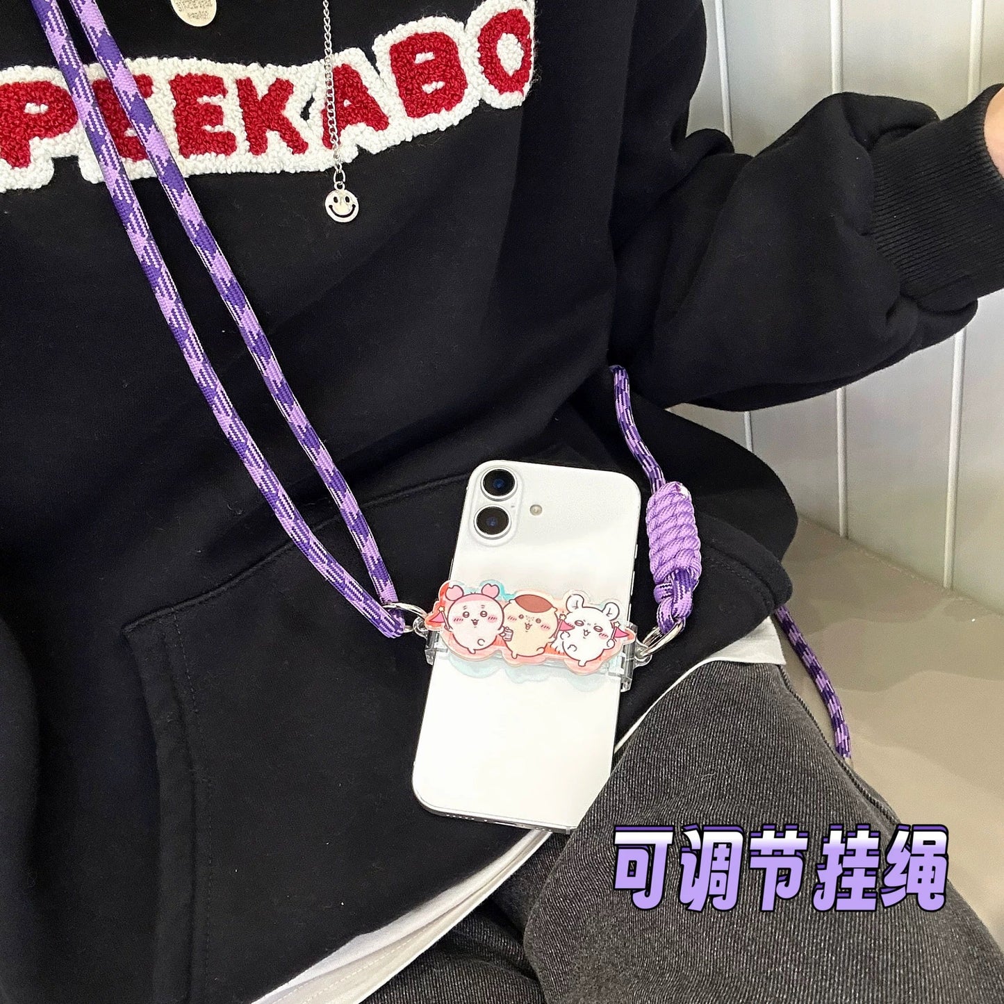 Japanese Cartoon Phone Back Clip with Phone Lanyard | Chiikawa Purple - for All Smart Phones