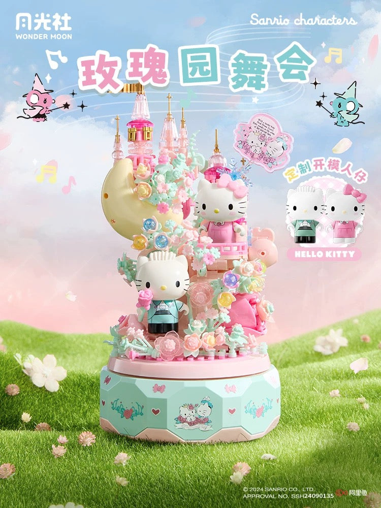 Sanrio Romantic Moon Light Music Box | Hello Kitty Little Twin Stars - Limited Edition Mini Building Blocks Toy Collections KawaiiGiftLand