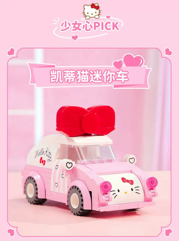 Sanrio Hello Kitty Transportation | Car Bus - Building Blocks Toy Collections KawaiiGiftLand