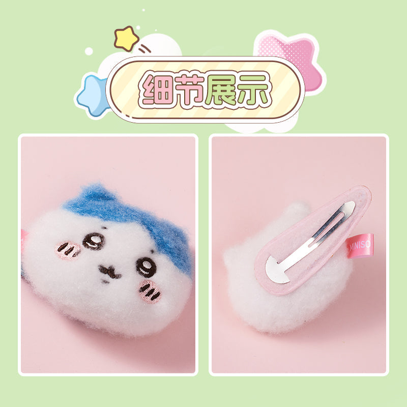 ChiiKawa x Miniso Flurry Hair Clip | ChiiKawa Hachiware Usagi - Kawaii items Cute Hair Accessories KawaiiGiftLand