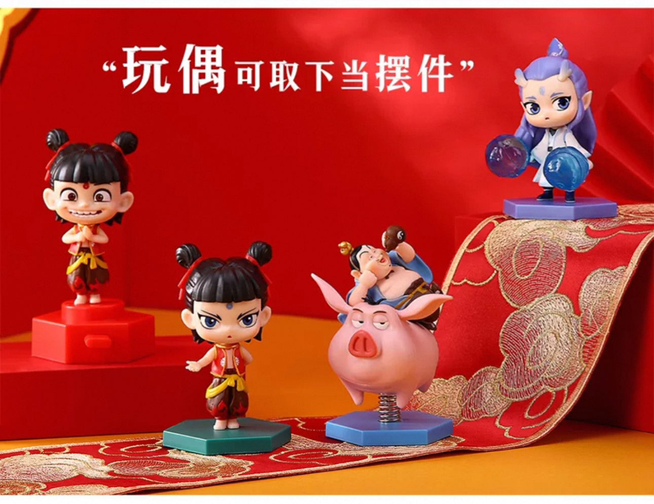 Miniso X Ne Zha | Ne Zha 2 Movie Cute Figure Topper Cup - Kawaii Items Toy Collection Home Decoration KawaiiGiftLand