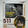Japan GSC Nendoroid Series | 511 Touken Ranbu Online Mikazuki Munechika - 2015 Retried PVC FIGURE DOLL Toy Collection
