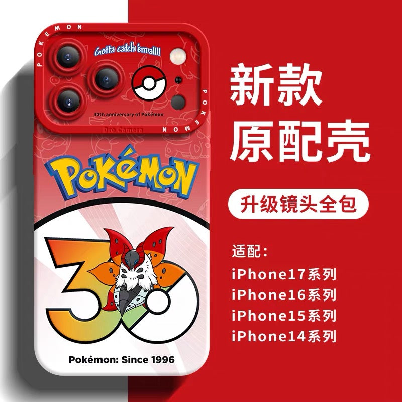 Reshiram | iPhone Case | iPhone 16e | variant