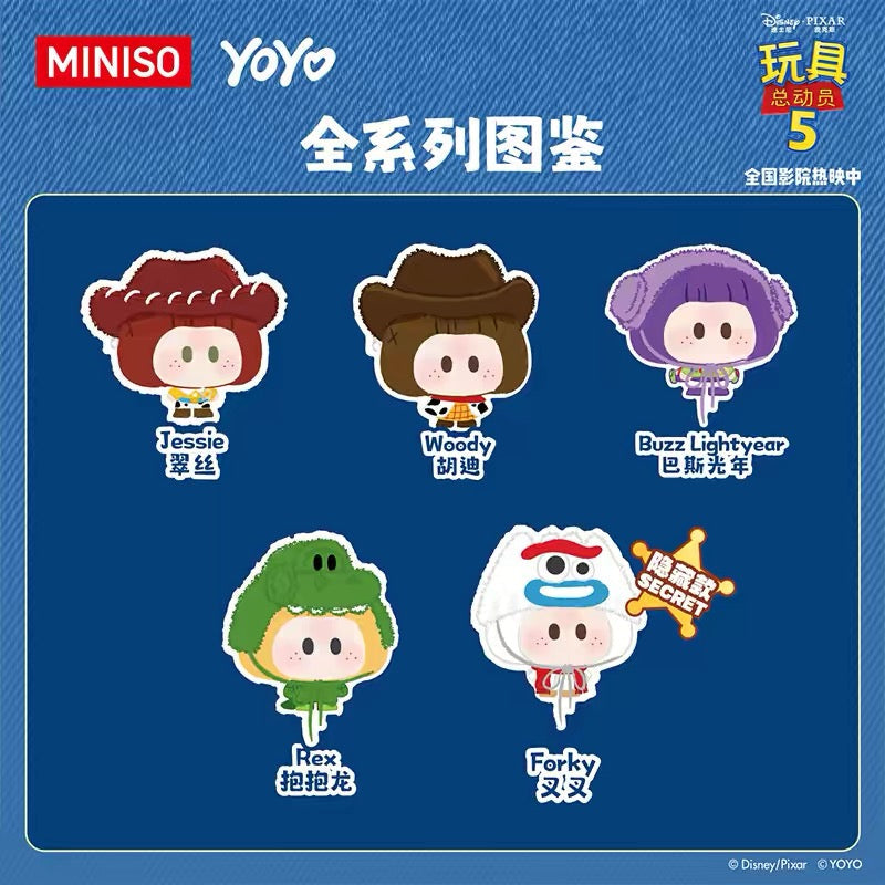 YOYO Chan x Toy Story | YOYO Silicon Plush Bag - Collectable Toys Mystery Blind Box