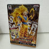 Japanese Anime DragonBall Hero DXF | Super Saiyan 3 Gokou Figure - 2014 Retried Toy Collection