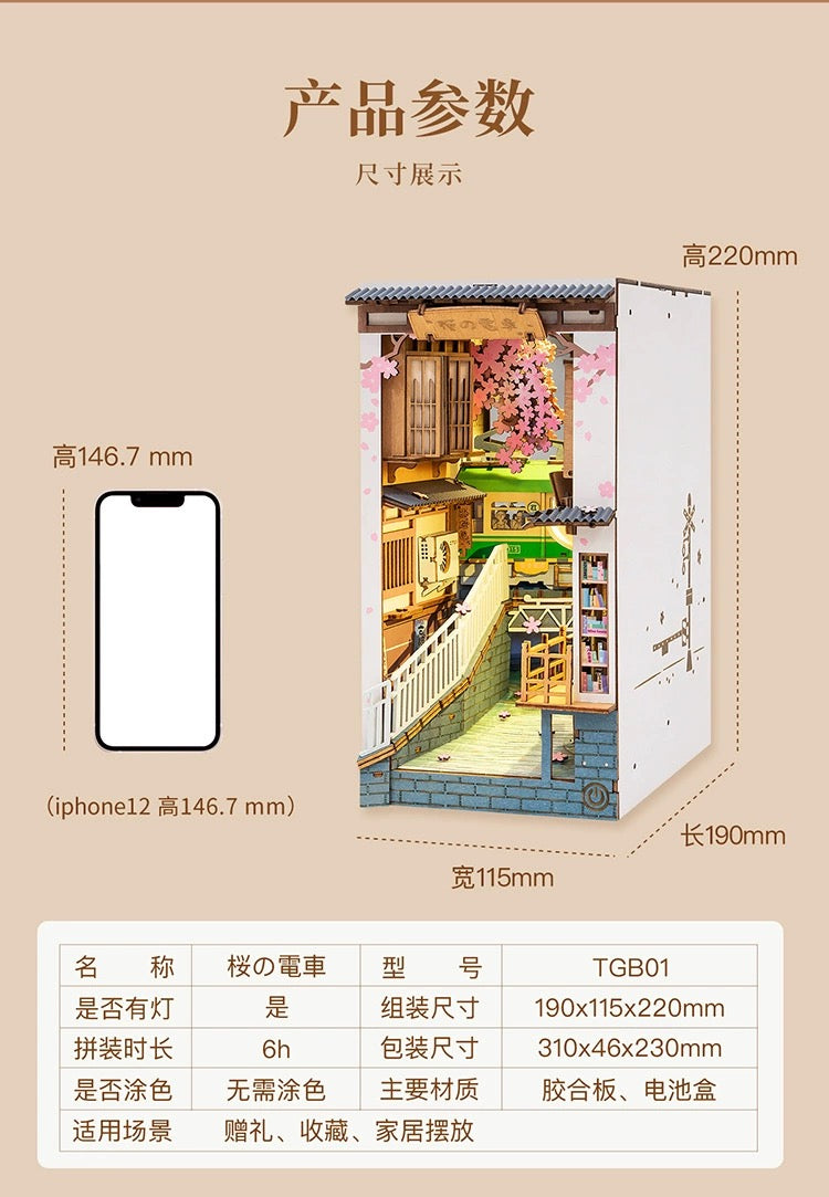 Craft Kits Wooden Booknook & Wonderland | Sakura Sping Tram Stop - DIY Handmade Mini World Miniature Gift with LED Light