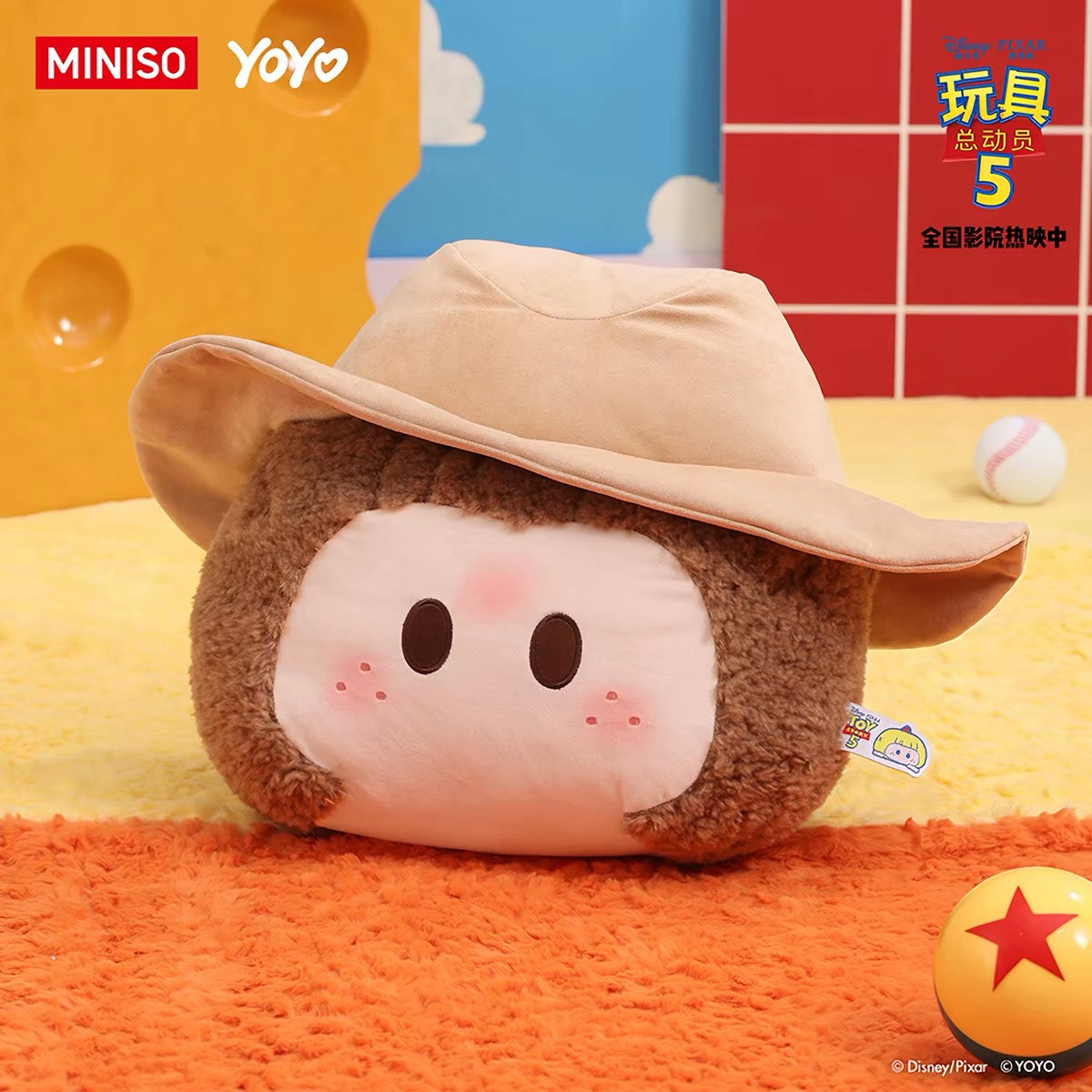 YOYO Chan x Toy Story 플러시 인형 스페셜 에디션 | YOYO Woody 쿠션 - 컬렉터블 토이