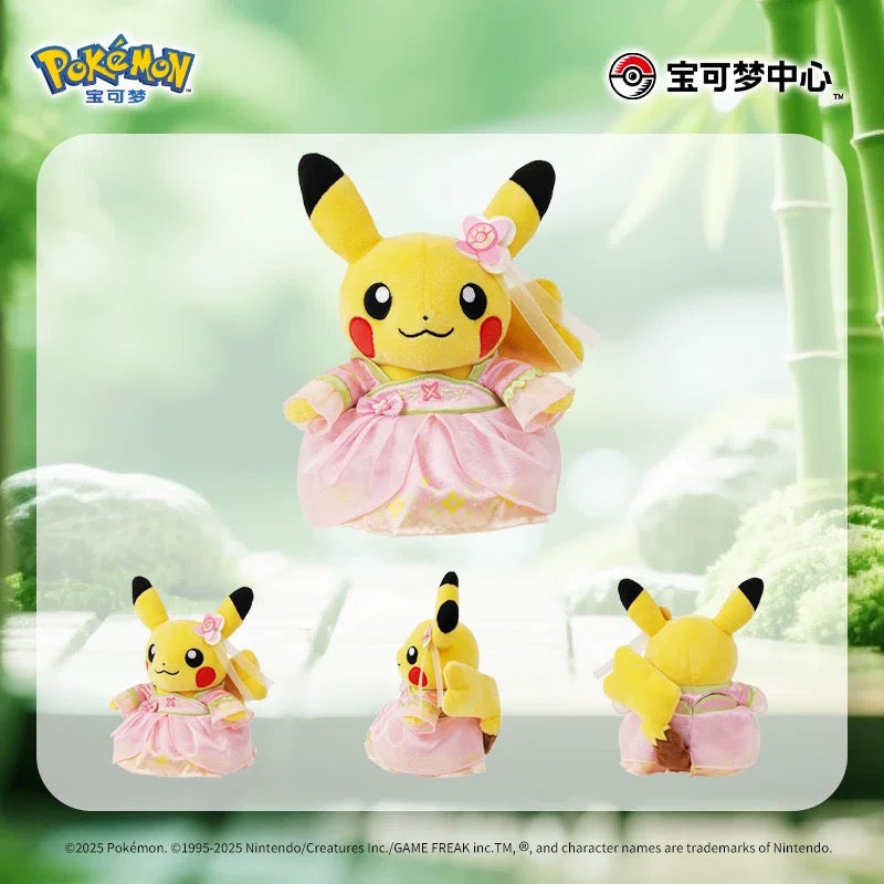 Japan Cartoon Pokemon Center Couple Version | Chinese Style Bamboo & Flower Pikachu - Mascot Plush Doll Kawaii Decoration Wedding Gift KawaiiGiftLand
