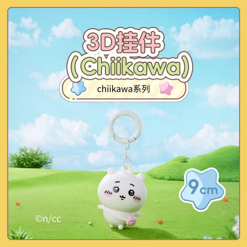 ChiiKawa X Miniso | Outing with bag ChiiKawa Hachiware Usagi Plastic Keychain - Kawaii Items Cute Accessories KawaiiGiftLand