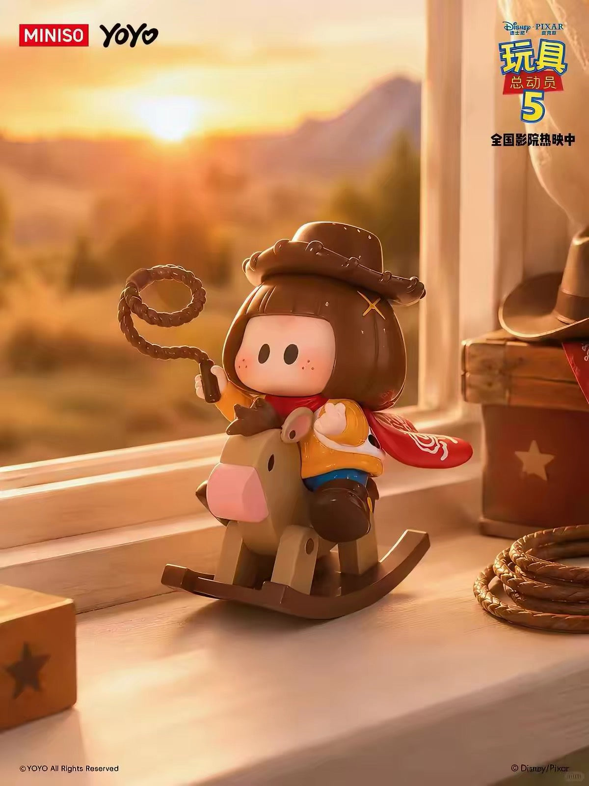 ฟิกเกอร์จิ๋ว YOYO Chan x Toy Story | คอลเลกชัน YOYO Growing Up - กล่องสุ่มของเล่นสะสม