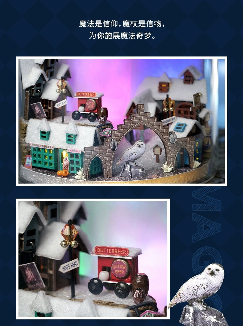 Craft Kits Dream Bottle Series | Magic World - DIY Handmade Mini World Miniature Gift Magic School