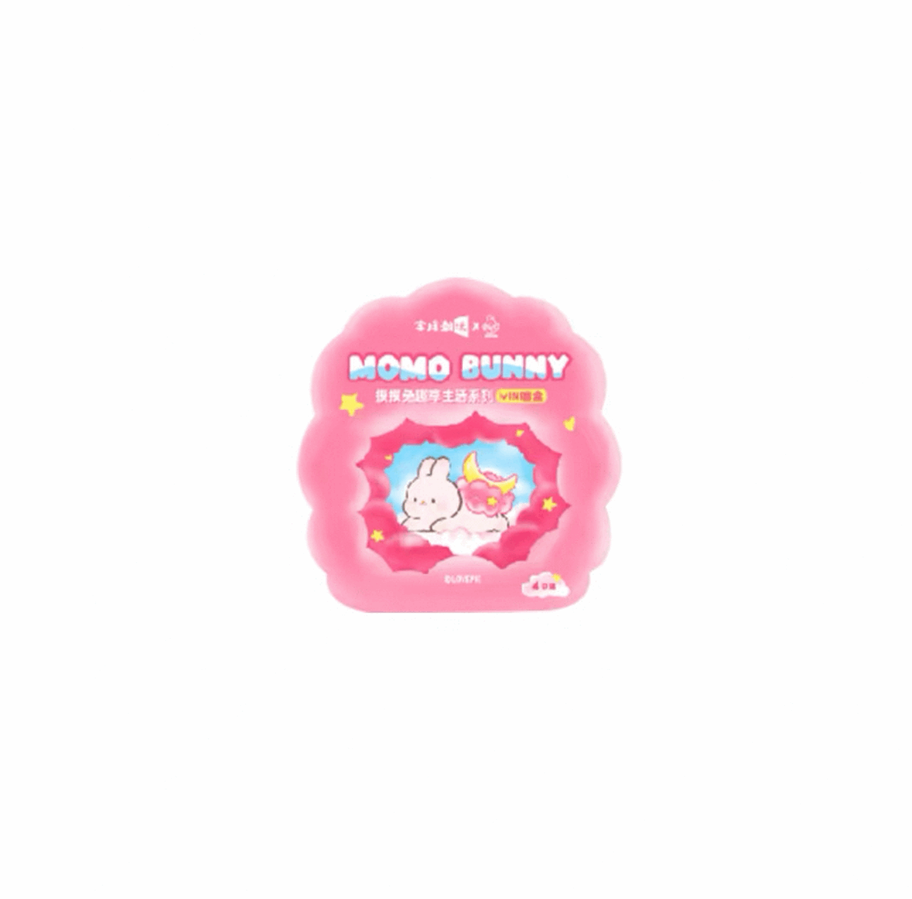 Momo with Bunny Kawaii Lovely Characters | 1 Bag 4pcs Mini Momo Bunny Fun Daily -Toy Collection Mystery Blind Bag