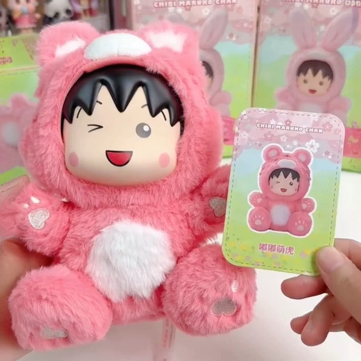 Chibi Maruko Chan Fluffy Animal Part 1 Series Vinyl Plush Doll | Fawn Bunny Panda Tiger Capybara Bear - Vinyl Face Plush Doll Figure Keychain Collectable Toys Mystery Blind Box