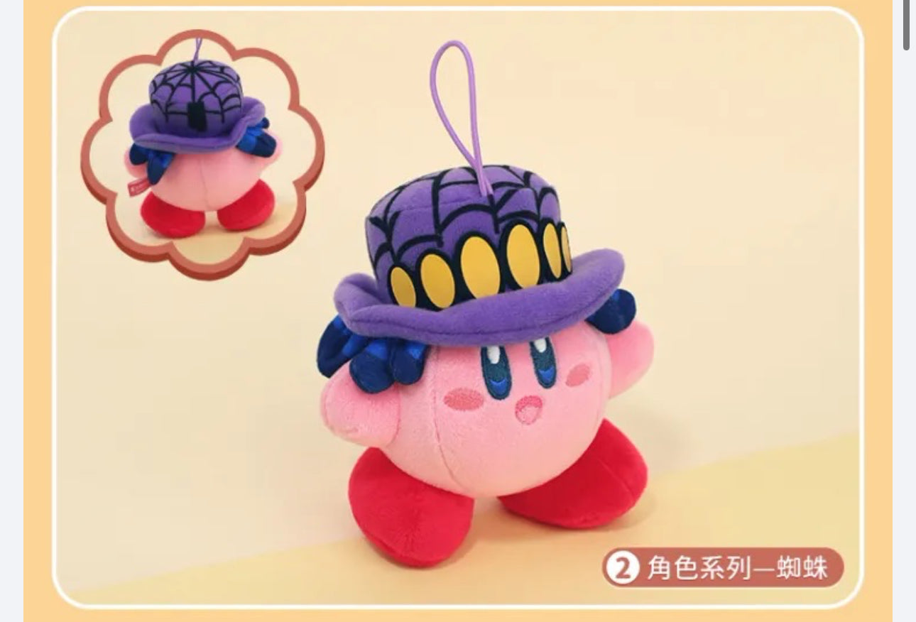 Kirby X Cute Studio | Kirby Character Series Plush Doll Keychain - Starkabi Poyo 11cm Kawaii items Room Decoration doll KawaiiGiftLand