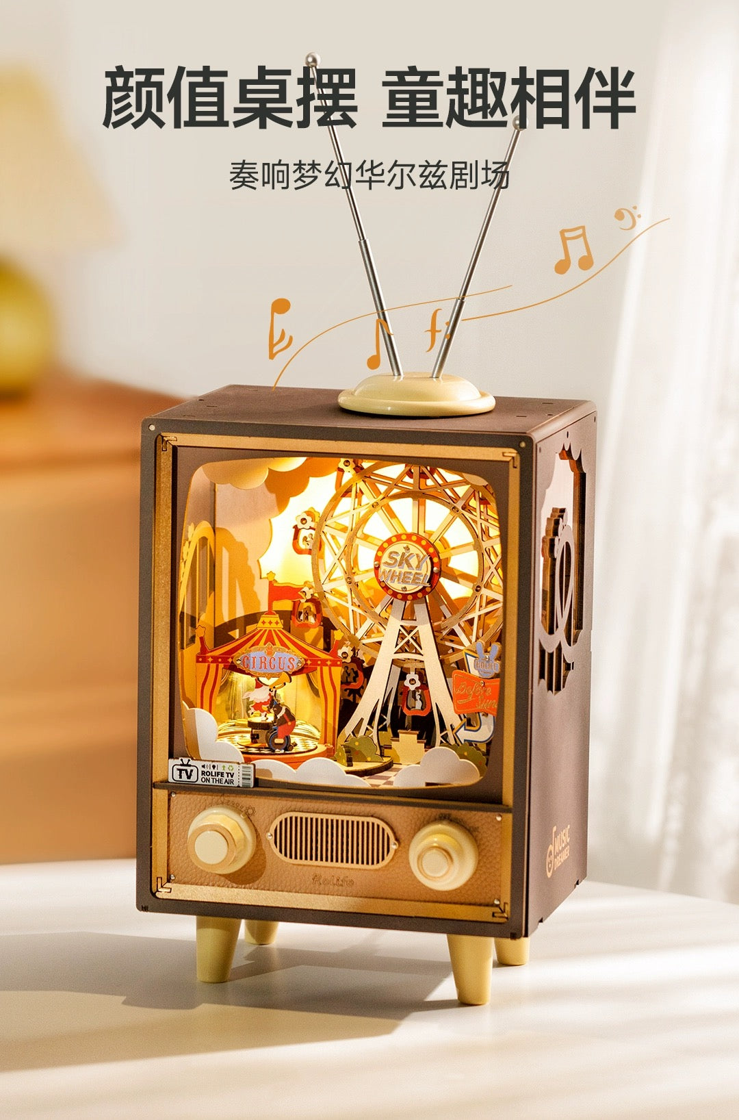 Craft Kits Wooden Music Box | Sunset Amusement Park - DIY Handmade Mini World Miniature Gift with Light