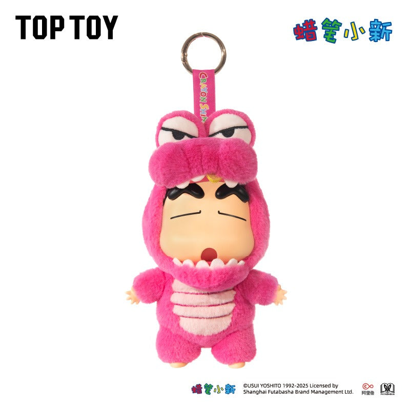 TOPTOY Crayon Shin-chan Dress-up Party figure style 1